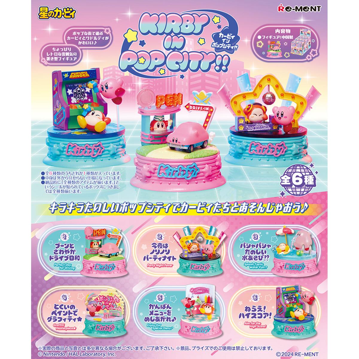 Kirby in Pop City Blind Box Mini Figure