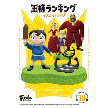 Ranking of Kings Mini-Figure (Blind Box)