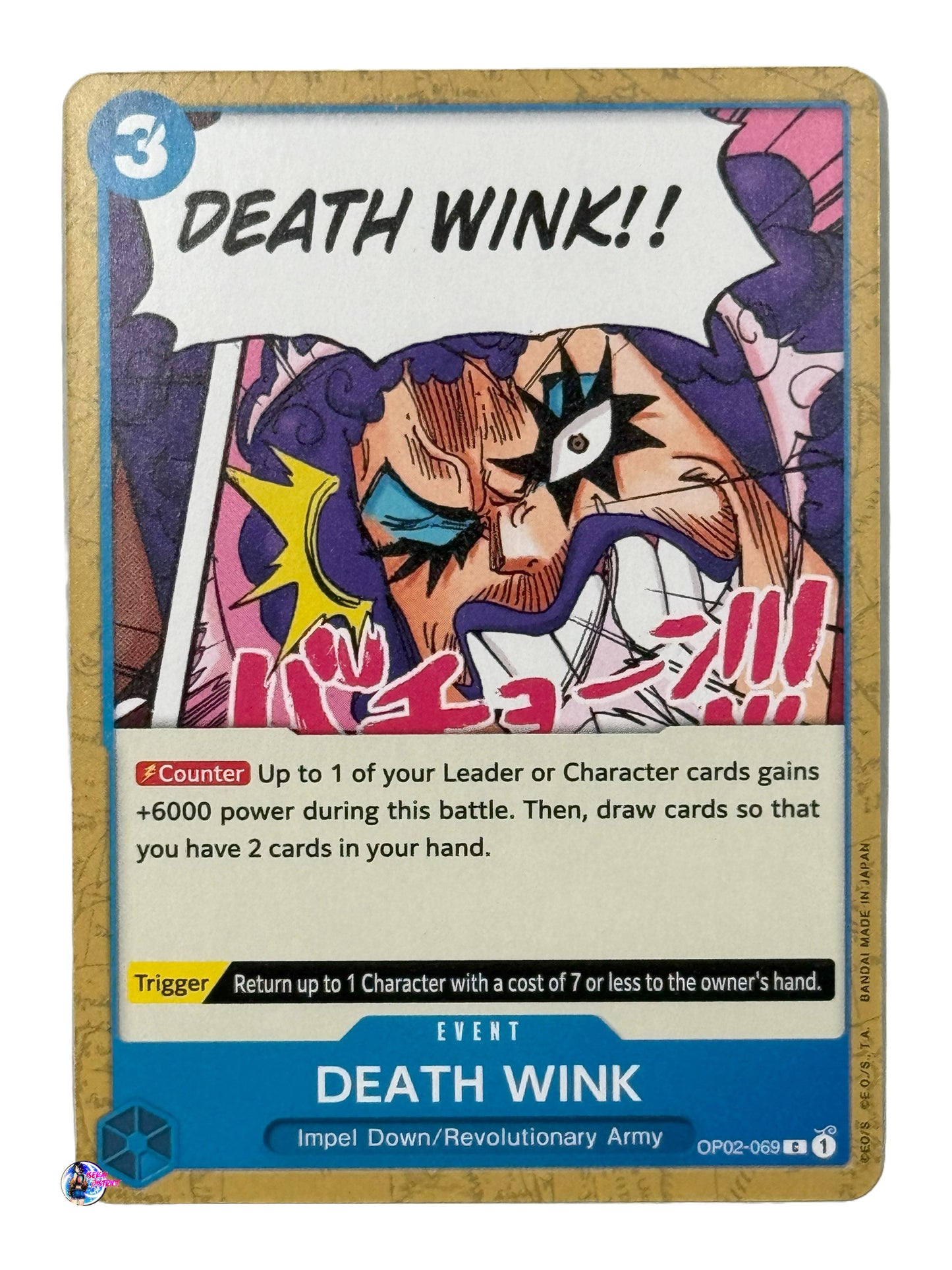 DEATH WINK - Paramount War (OP02) Trading Card