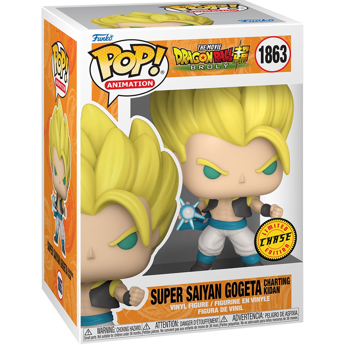 Dragon Ball Super: Broly Gogeta Funko Pop! Vinyl Figure #1863 (Chase)