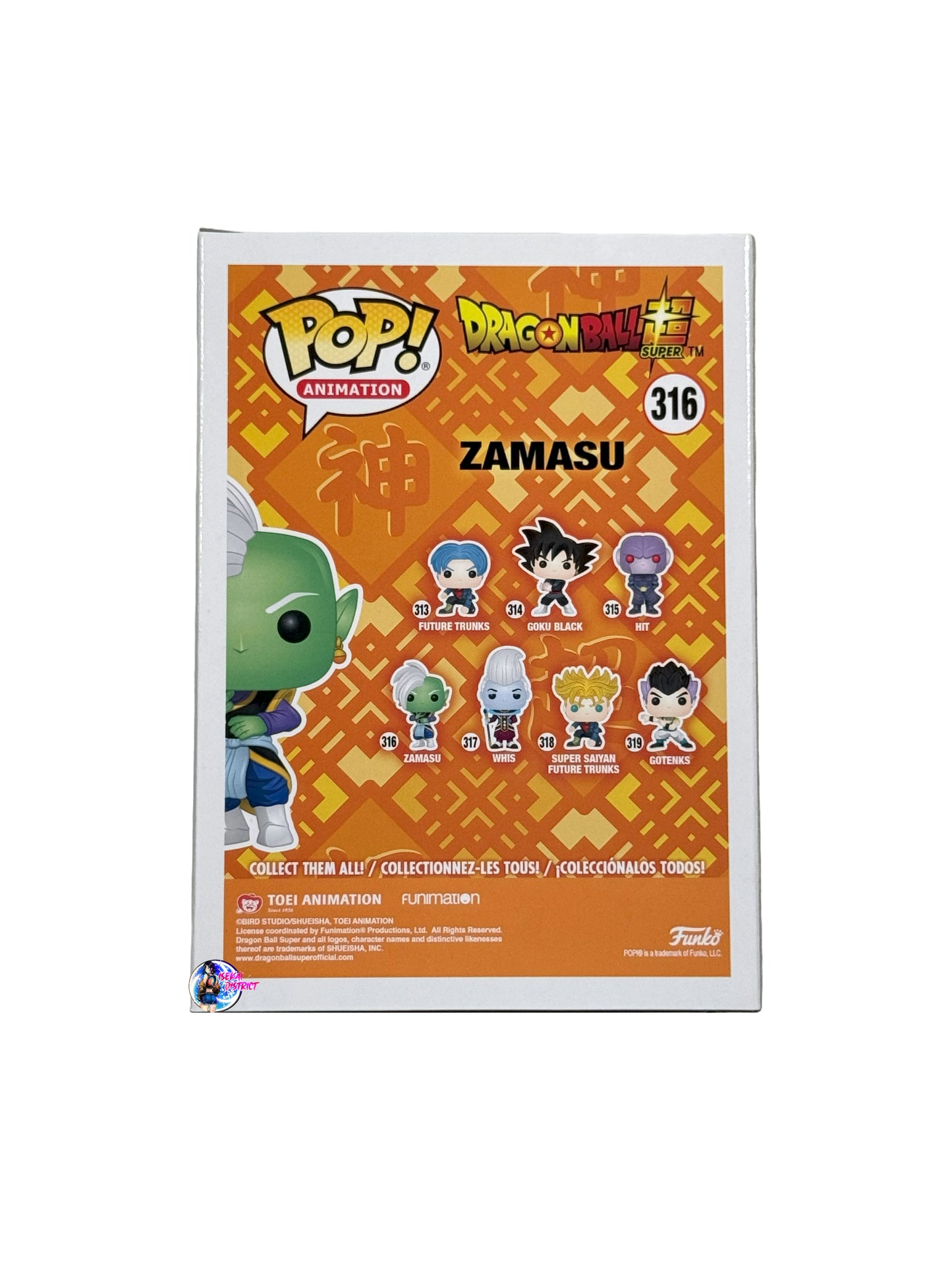 Funko Pop: Dragon Ball Super Zamasu #316 (Special Edition) Signed by James Marsters (English Voice Actor)