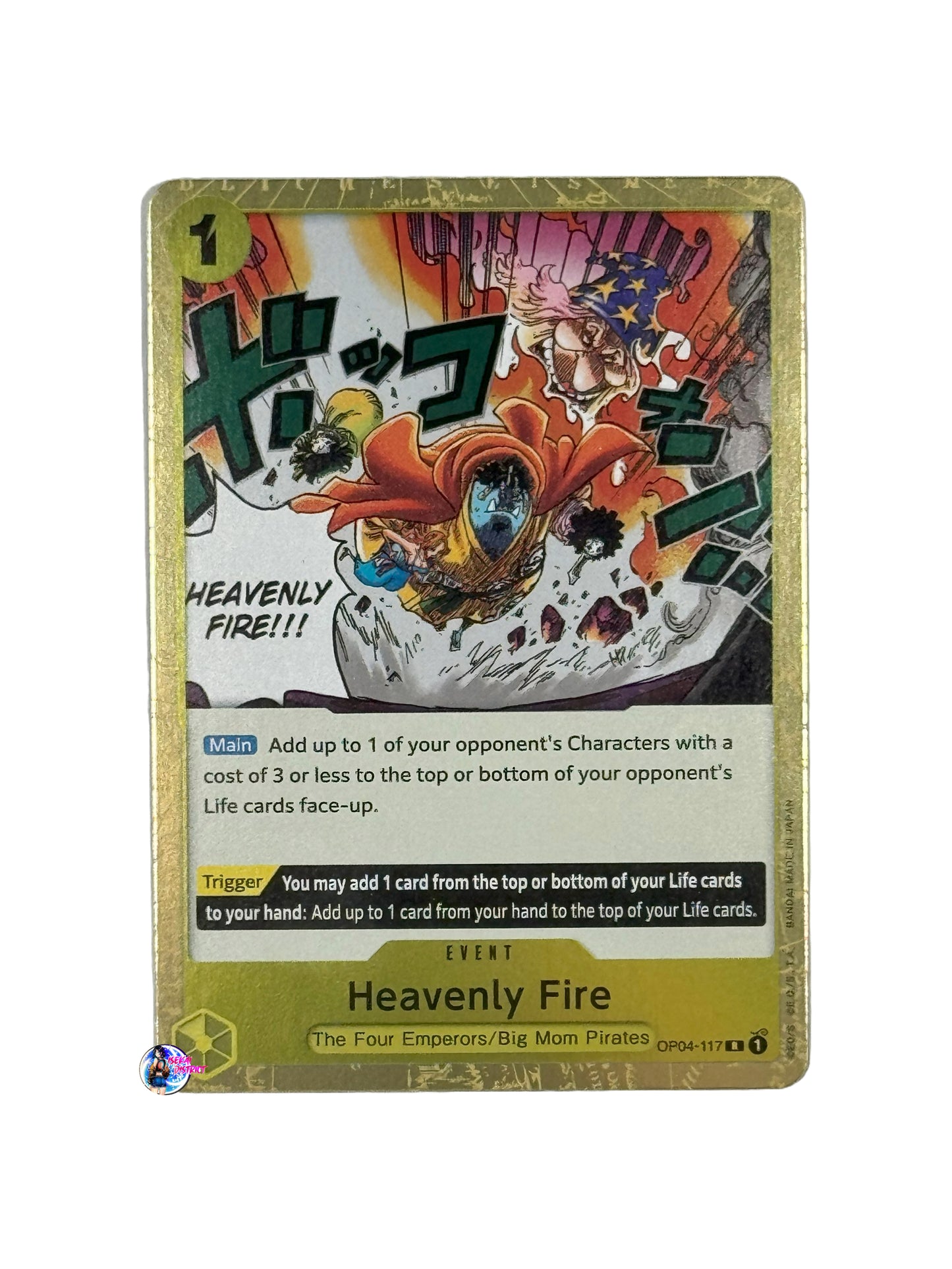 One Piece TCG: Heavenly Fire (OP04-117)