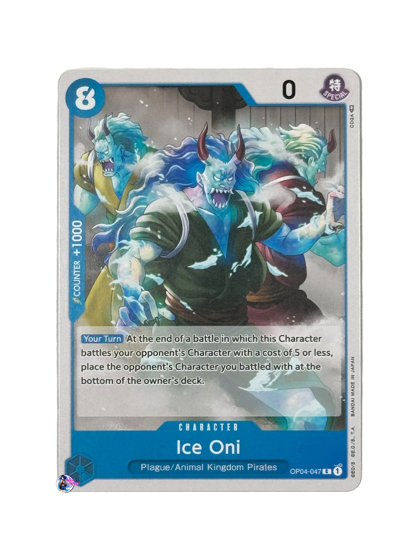 Ice Oni - Kingdoms of Intrigue (OP04)