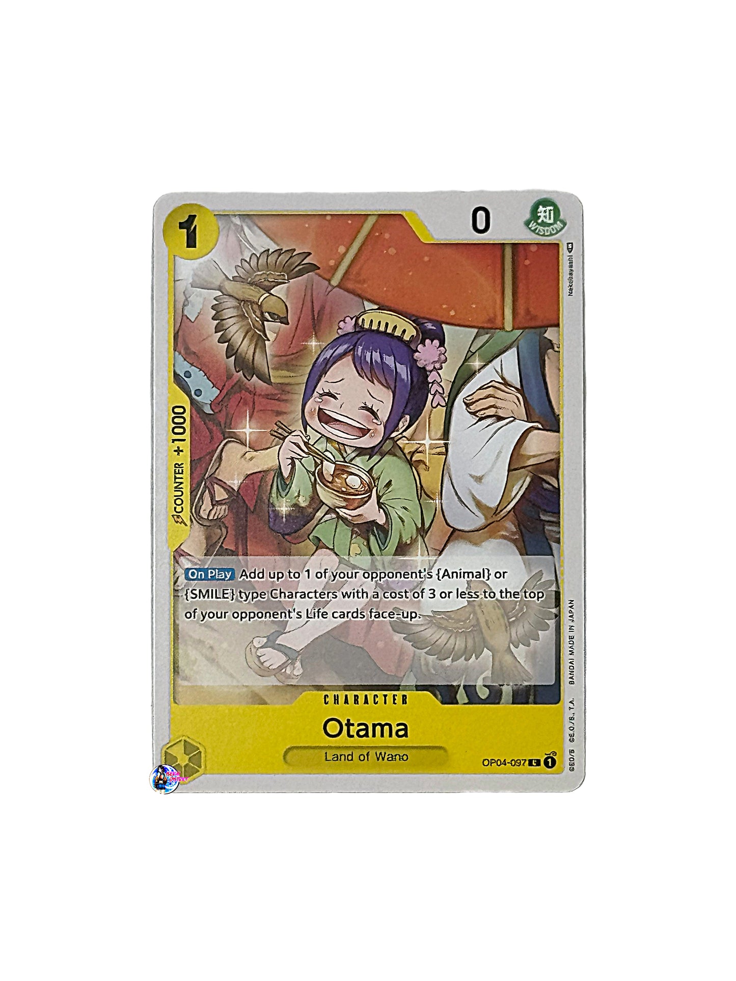 One Piece TCG: Otama (OP04-097)