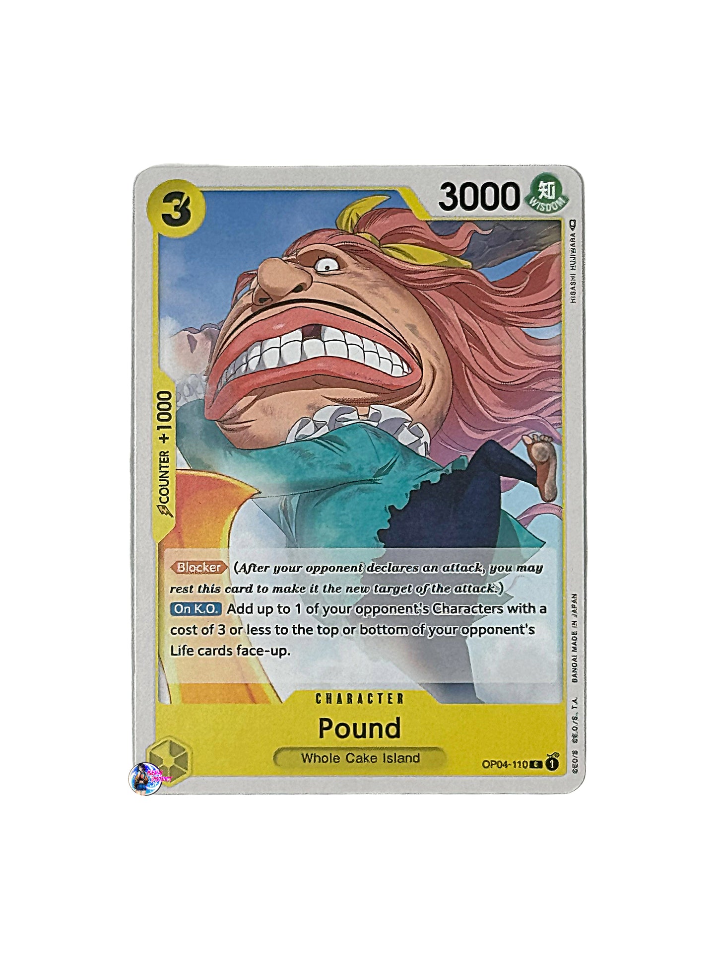 One Piece TCG: Pound (OP04-110)