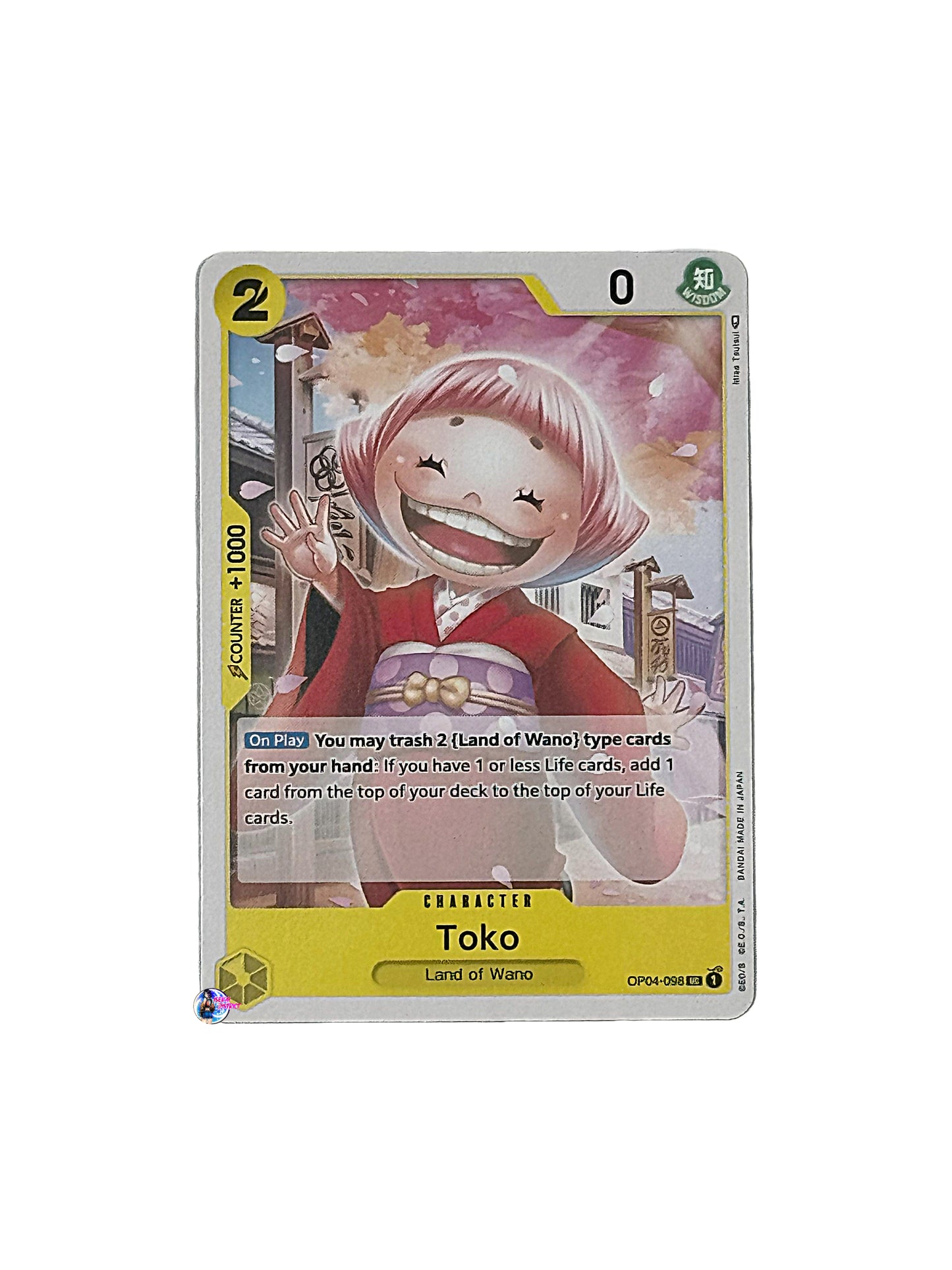 One Piece TCG: Toko (OP04-098)