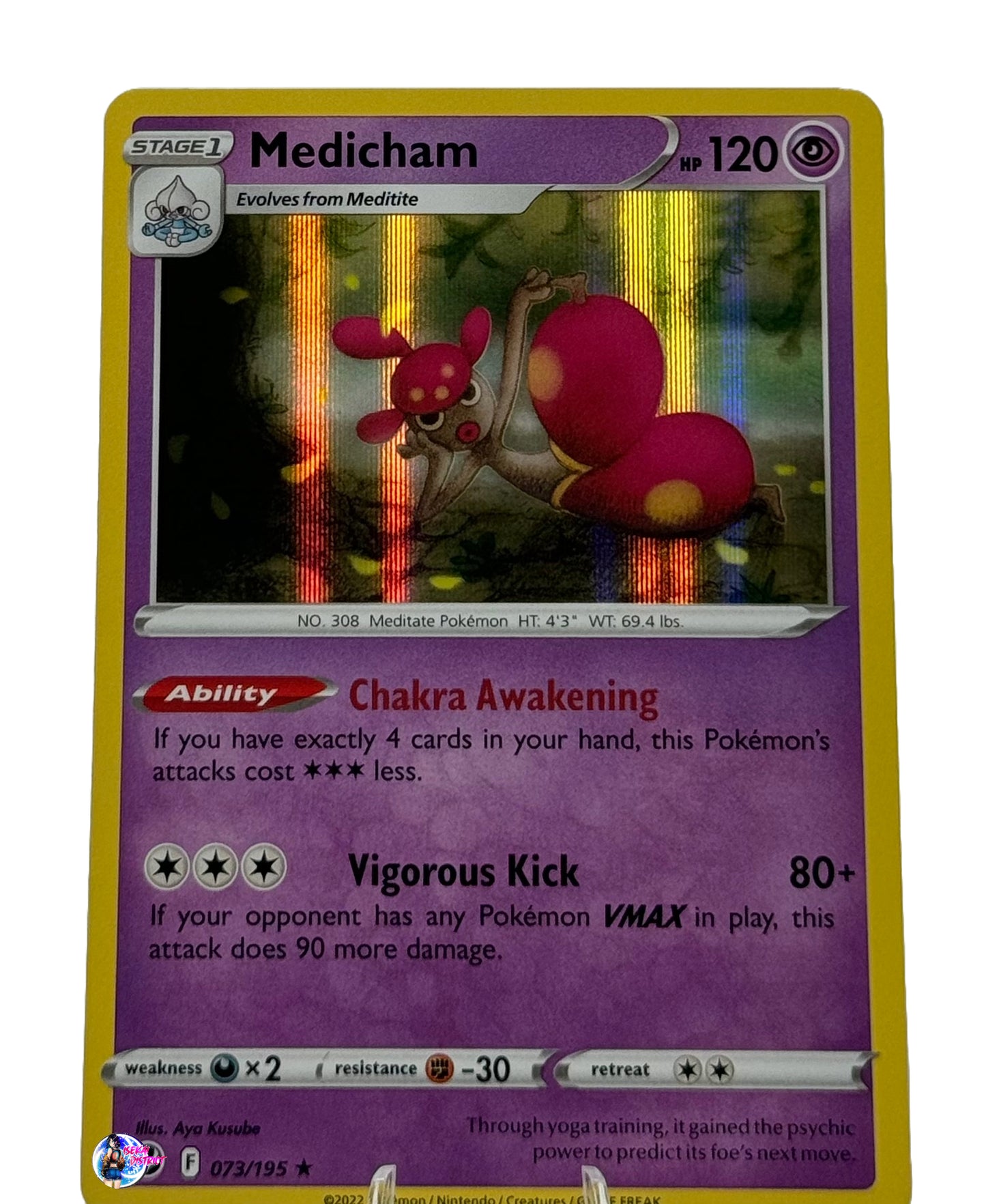 Pokemon Silver Tempest: Medicham Holo