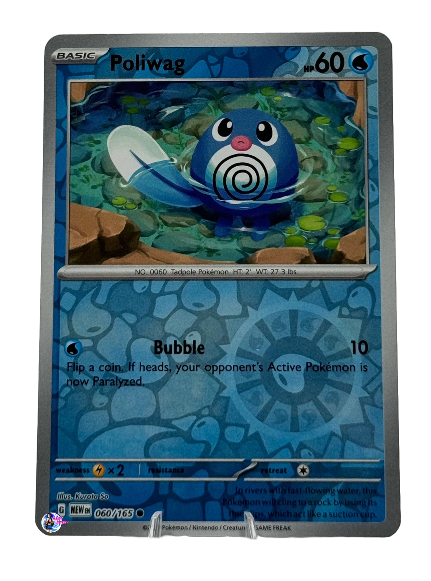 Pokemon 151: Poliwag Reverse Holo #060