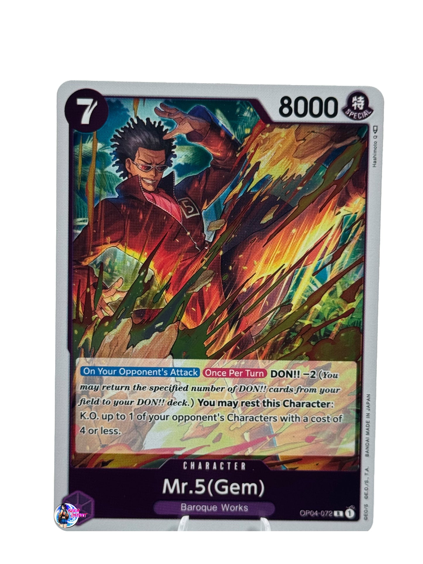 One Piece TCG: MR.5 (Gem) (OP04-072)