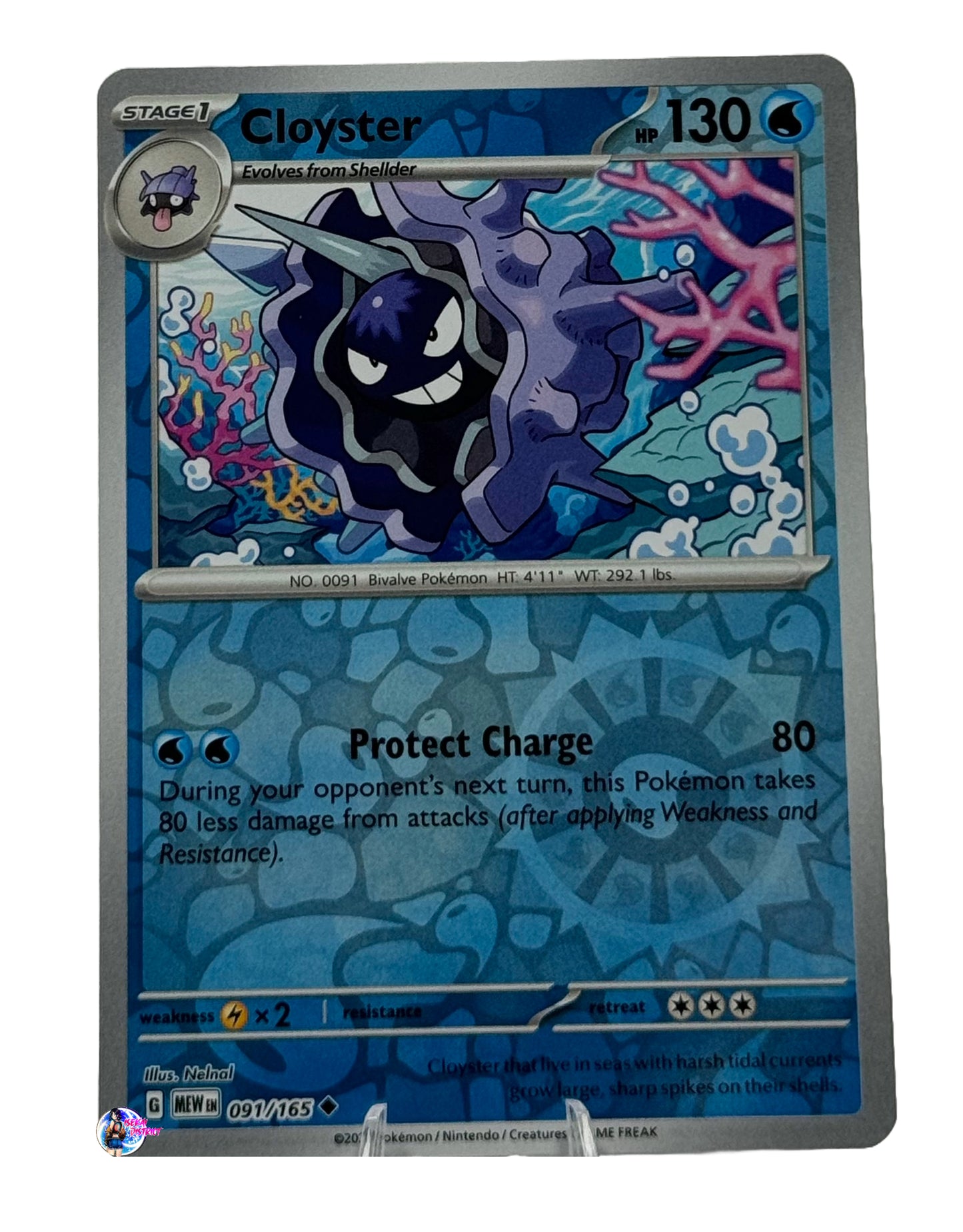 Pokemon 151: Cloyster Reverse Holo #091