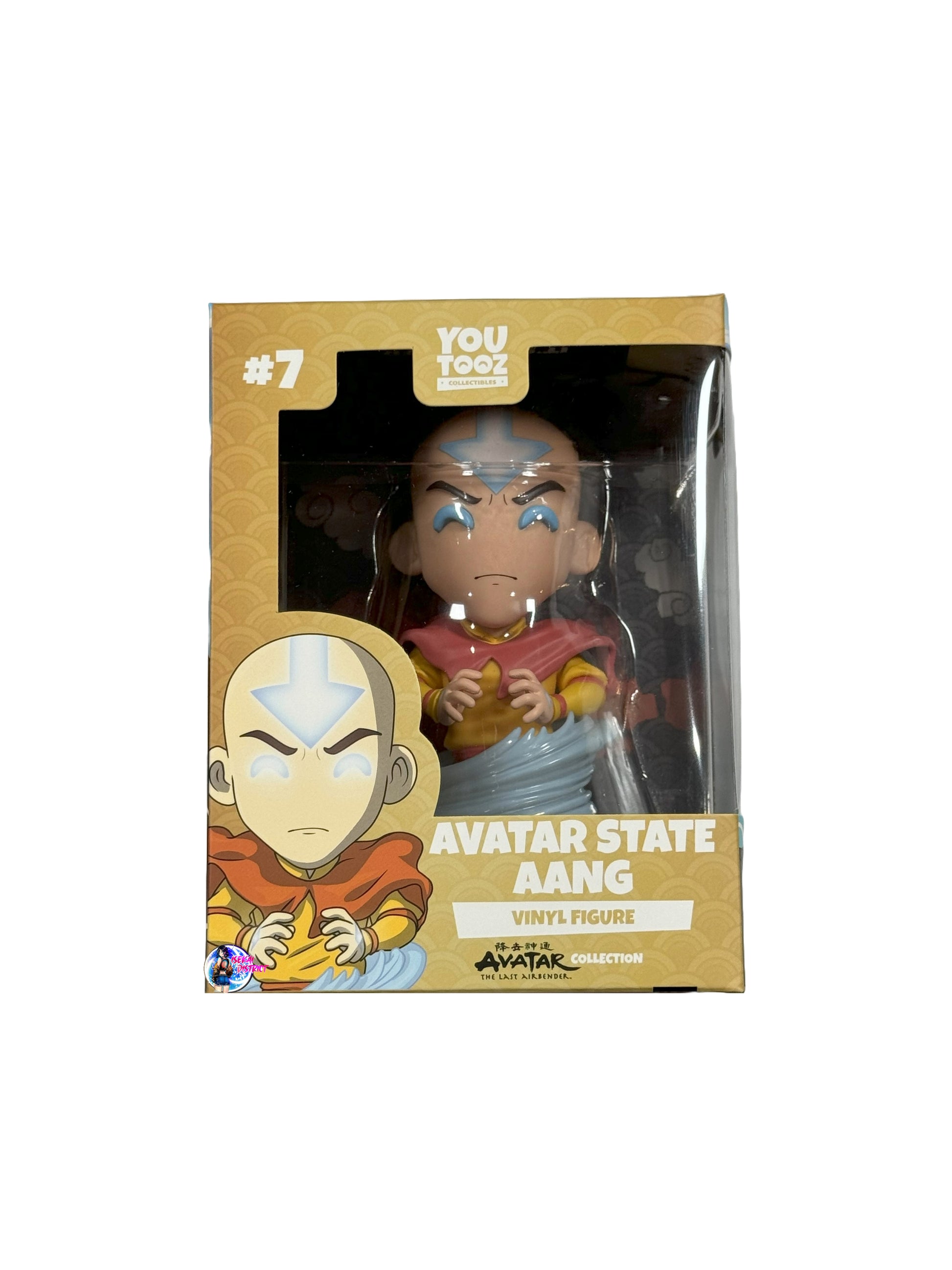 Youtooz: Avatar State Aang #7