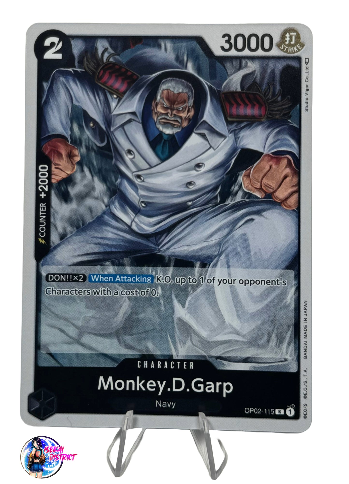 One Piece TCG: Monkey.D.Garp (OP02-115)