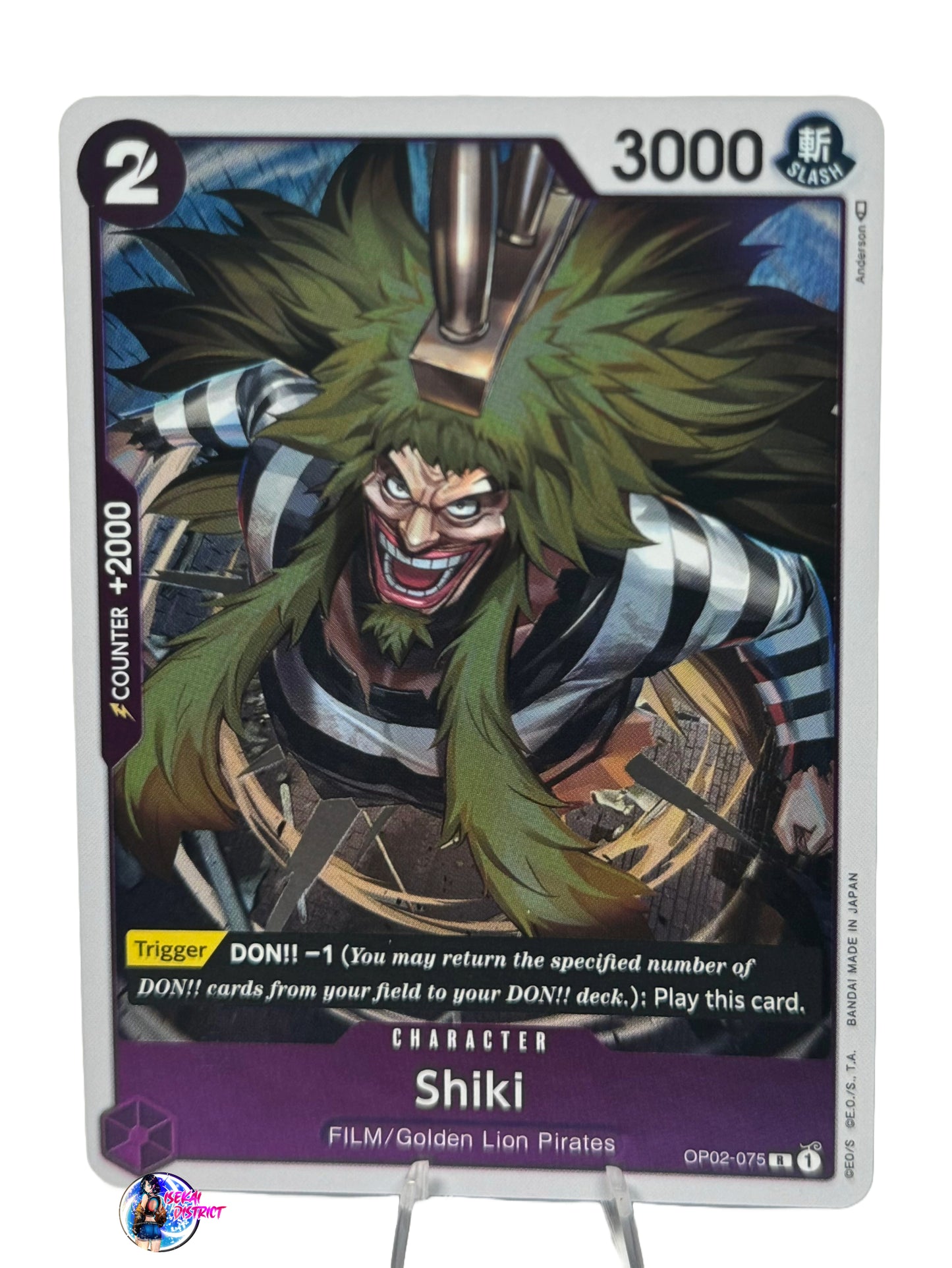 One Piece TCG: Shiki (OP02-075)